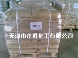 |氯醚树脂MP25-重防腐涂料专用|